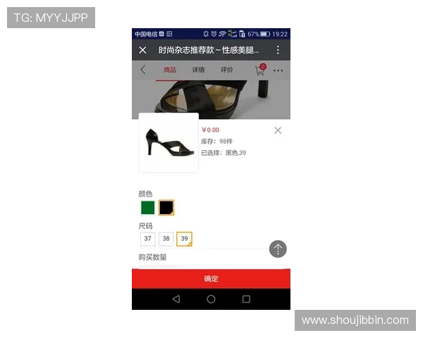 BBIN中国官网用户体验优化与界面升级动态