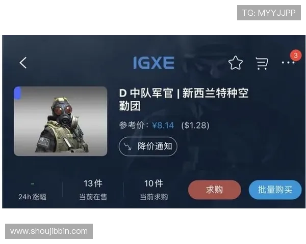 bbin官方免费下载最新版本，安全稳定的游戏下载指南推荐