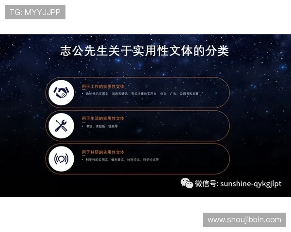 bbin平台导航优化方案，提升用户体验和访问速度的实用建议