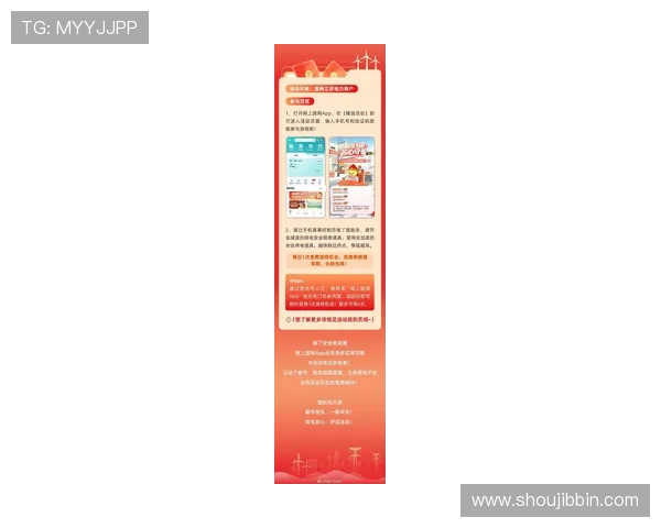 bbin电子游戏最新优惠活动全面解析助你轻松赢取丰厚奖励