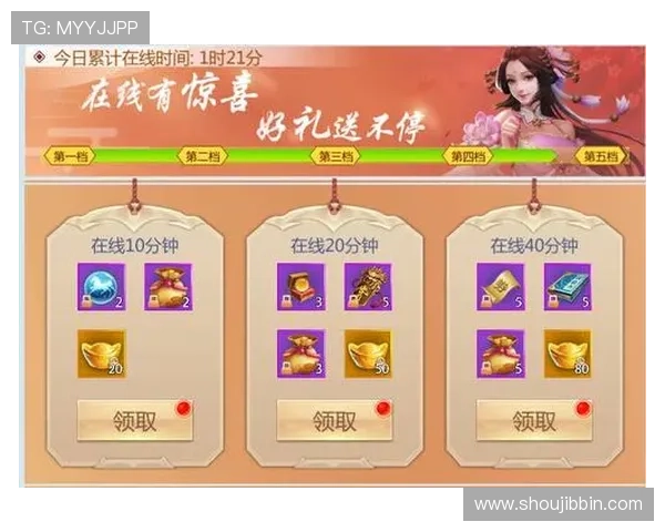 kok真人平台高额返水优惠，丰富的奖励机制让玩家轻松赢取更多收益，提升游戏乐趣