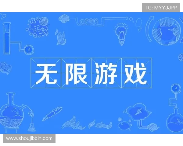 便捷注册真人视讯游戏开启无限精彩的线上娱乐新世界