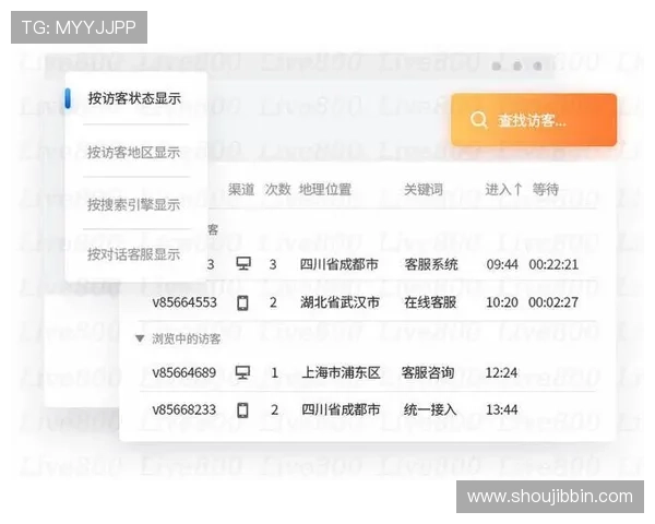 99彩票官方平台保障用户权益,提供专业的客服支持与便捷的支付方式 99彩票官方平台保障用户权益,提供专业的客服支持与便捷的支付方式