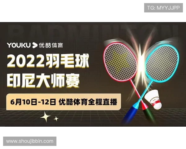 bbin新体育登入平台安全可靠，享受多样体育赛事直播体验