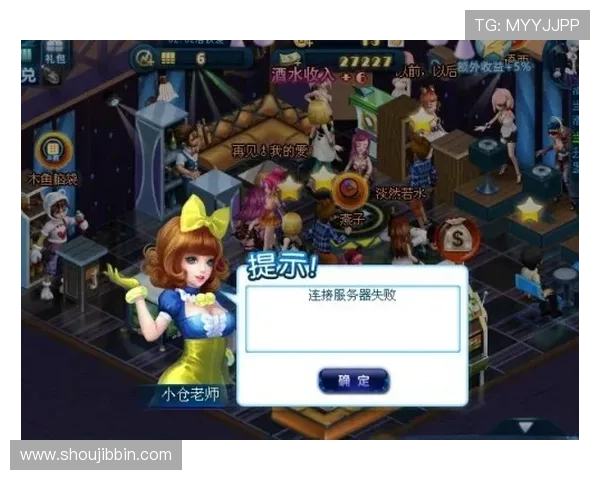 bbin糖果派对游戏大厅怎么玩，详细攻略带你快速上手享受游戏乐趣