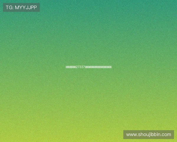 宝盈官网娱乐去27337优惠活动时间安排,不容错过的精彩福利 宝盈官网娱乐去27337优惠活动时间安排,不容错过的精彩福利