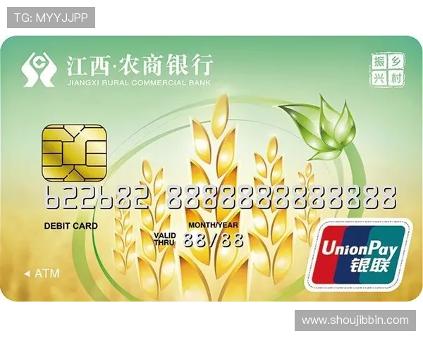 宝盈平台官网交易操作指南，详细讲解如何进行资金存取与投资操作流程