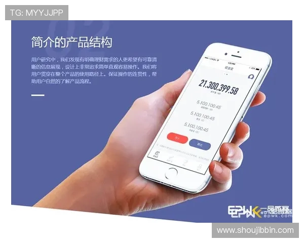 宝盈集团app下载用户评价与反馈，了解真实用户的使用体验