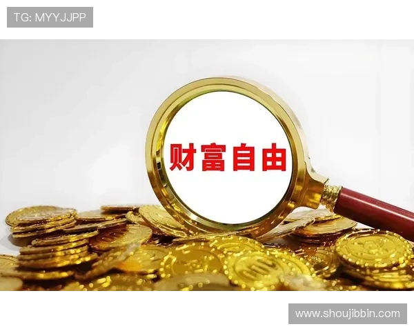 必赢网投平台安全可靠，助你轻松实现财富梦想