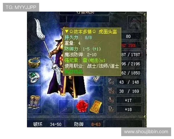 1分快3官网：游戏界面操作指南让新手快速上手快3游戏