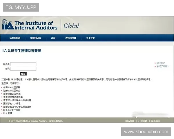 bbin国际注册流程详解帮助玩家轻松开启全球娱乐新体验