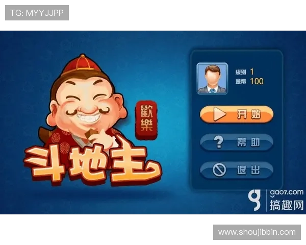 bbin安卓下载最新版本,安全稳定的游戏下载指南与详细操作教程 bbin安卓下载最新版本,安全稳定的游戏下载指南与详细操作教程