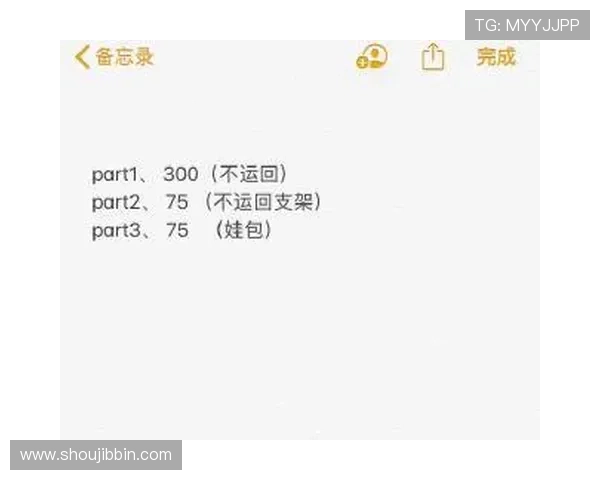 bbin导航白菜的常见问题解答,解决玩家在使用过程中遇到的各种疑问与困扰 bbin导航白菜的常见问题解答,解决玩家在使用过程中遇到的各种疑问与困扰