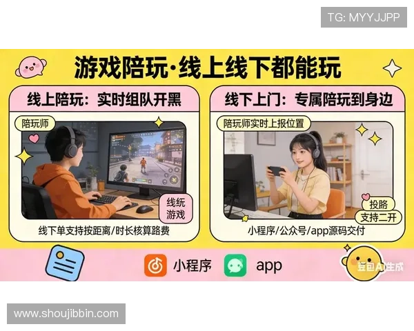 bbin游戏平台真人游戏最新玩法介绍让你享受最真实的线上娱乐体验