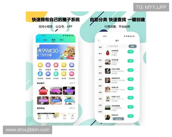 利用BBIN官网app实现多平台同步登录,享受无缝切换的娱乐体验 利用BBIN官网app实现多平台同步登录,享受无缝切换的娱乐体验