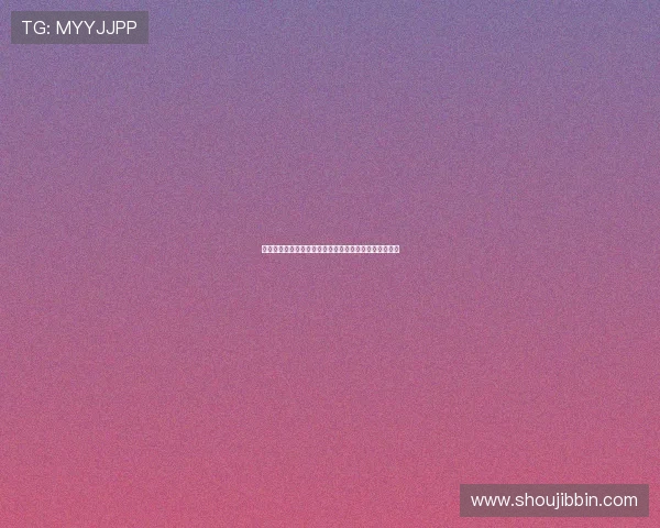 北京赛车官方平台安全保障措施及选择优质投注平台指南