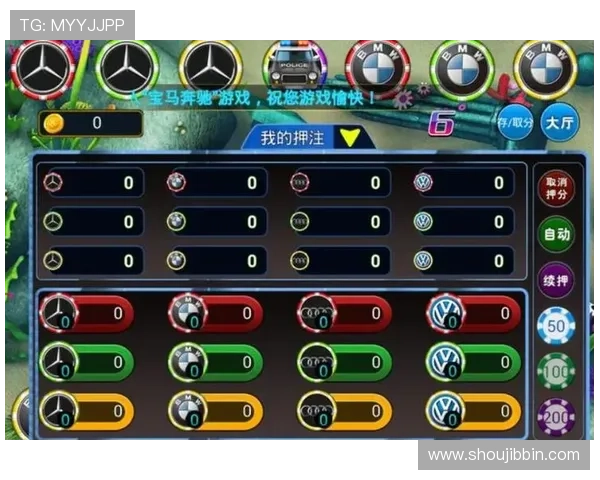 奔驰宝马单机官方最新版游戏大厅与其他版本对比分析,选择最适合你的版本 奔驰宝马单机官方最新版游戏大厅与其他版本对比分析,选择最适合你的版本