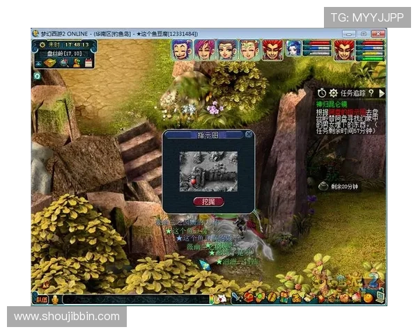 宝盈bbin注册步骤全攻略让你轻松掌握注册流程快速开启游戏体验 宝盈bbin注册步骤全攻略让你轻松掌握注册流程快速开启游戏体验