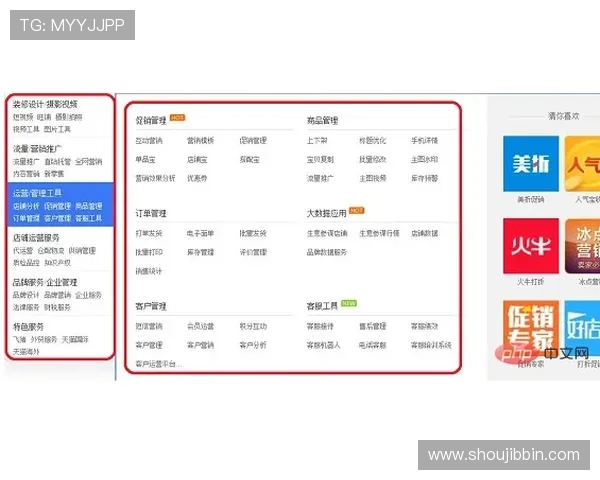 宝盈官网娱乐去27337客服支持与常见问题解答,帮助玩家轻松解决游戏中遇到的各种问题