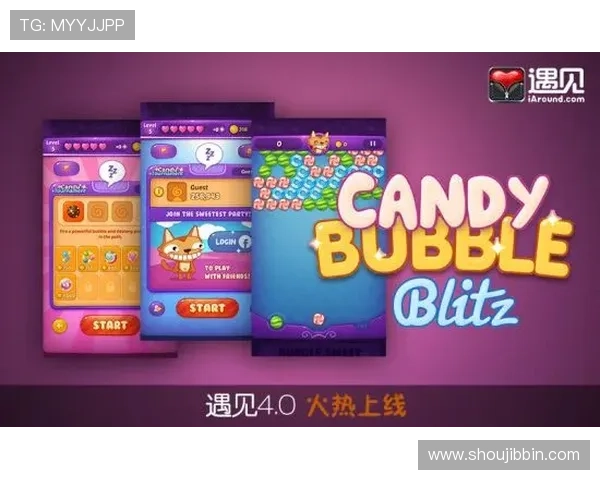 掌握BBIN糖果派对电子游戏的最新版本更新内容与玩法创新提升游戏乐趣