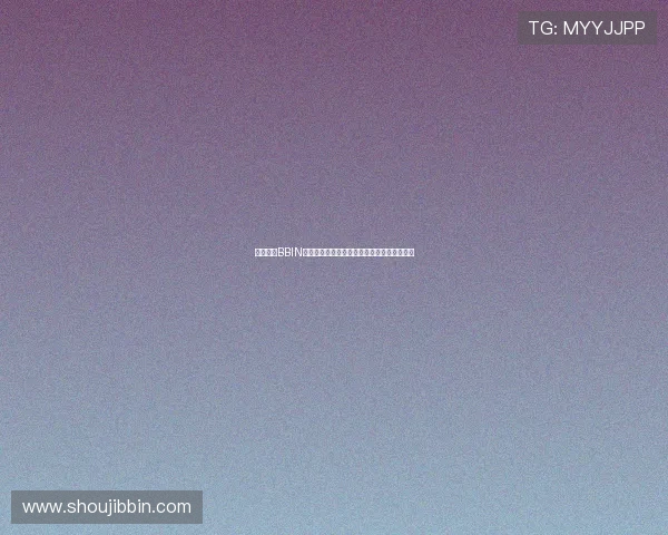 新手必看BBIN真人视讯入门指南帮助快速上手掌握游戏规则