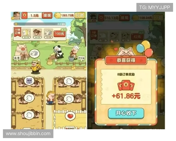 最新炸金花在线模拟器支持多种支付方式方便玩家充值和提现操作