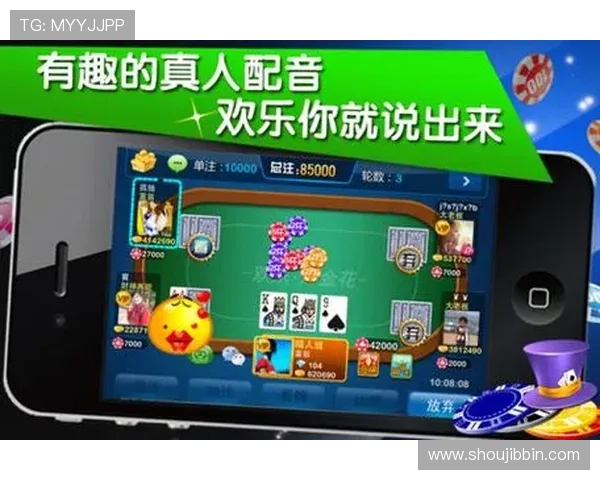 炸金花扑克牌游戏玩法详解让你轻松掌握赢取胜利的技巧与策略