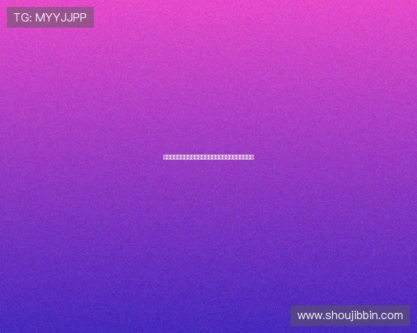 真人视讯真人版全站登录最新优惠活动，丰富奖励等你领取