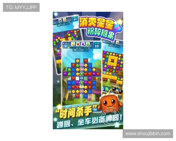 bbin糖果派对电子游戏试玩新手入门指南详细介绍游戏规则与操作技巧快速上手 bbin糖果派对电子游戏试玩新手入门指南详细介绍游戏规则与操作技巧快速上手