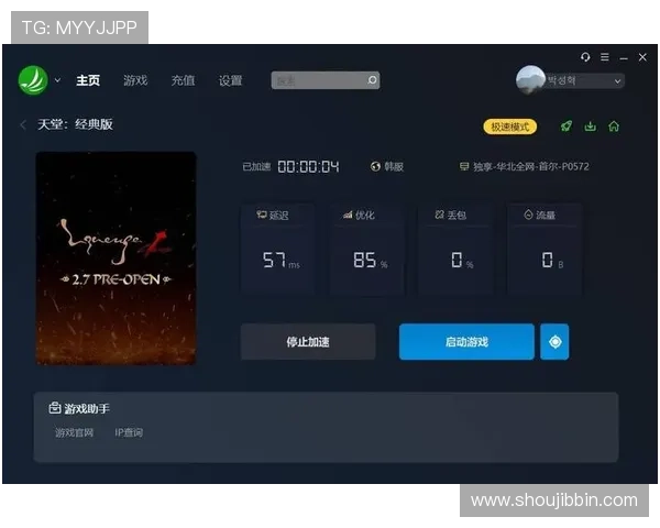 完整的GB游戏合集免费下载教程,助你轻松安装畅玩多款经典游戏作品 完整的GB游戏合集免费下载教程,助你轻松安装畅玩多款经典游戏作品