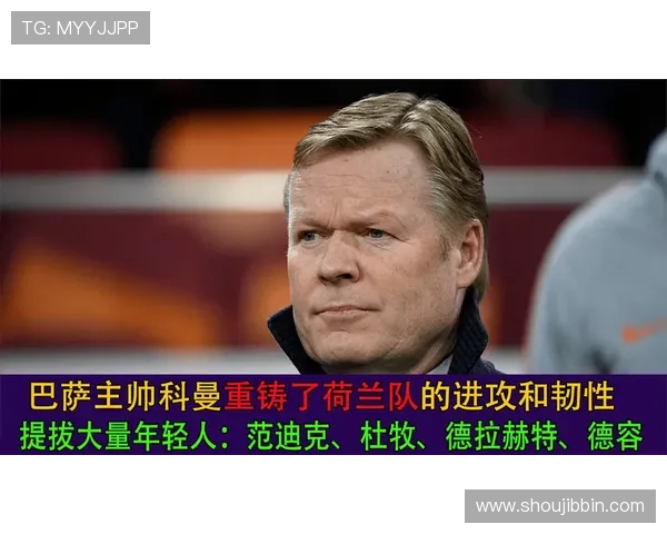 土耳其与美国在世界杯比赛中同分规则的具体应用及裁判判罚标准解析 土耳其与美国在世界杯比赛中同分规则的具体应用及裁判判罚标准解析