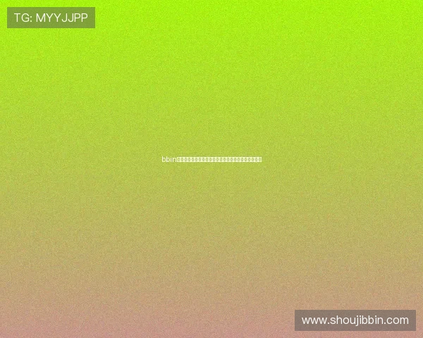 bbin体育首页移动端体验优化，随时随地畅享体育博彩乐趣